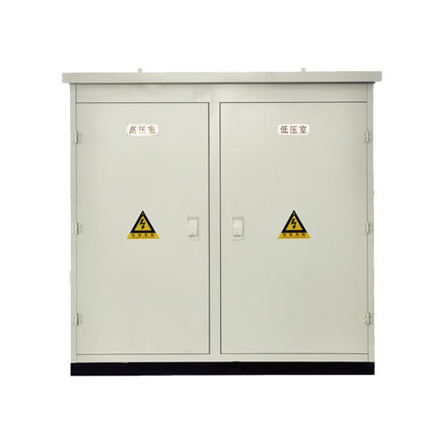 ZGS光伏雙分(fēn)裂箱式變電(diàn)站風力發電(diàn)用(yòng)組合式變壓器
